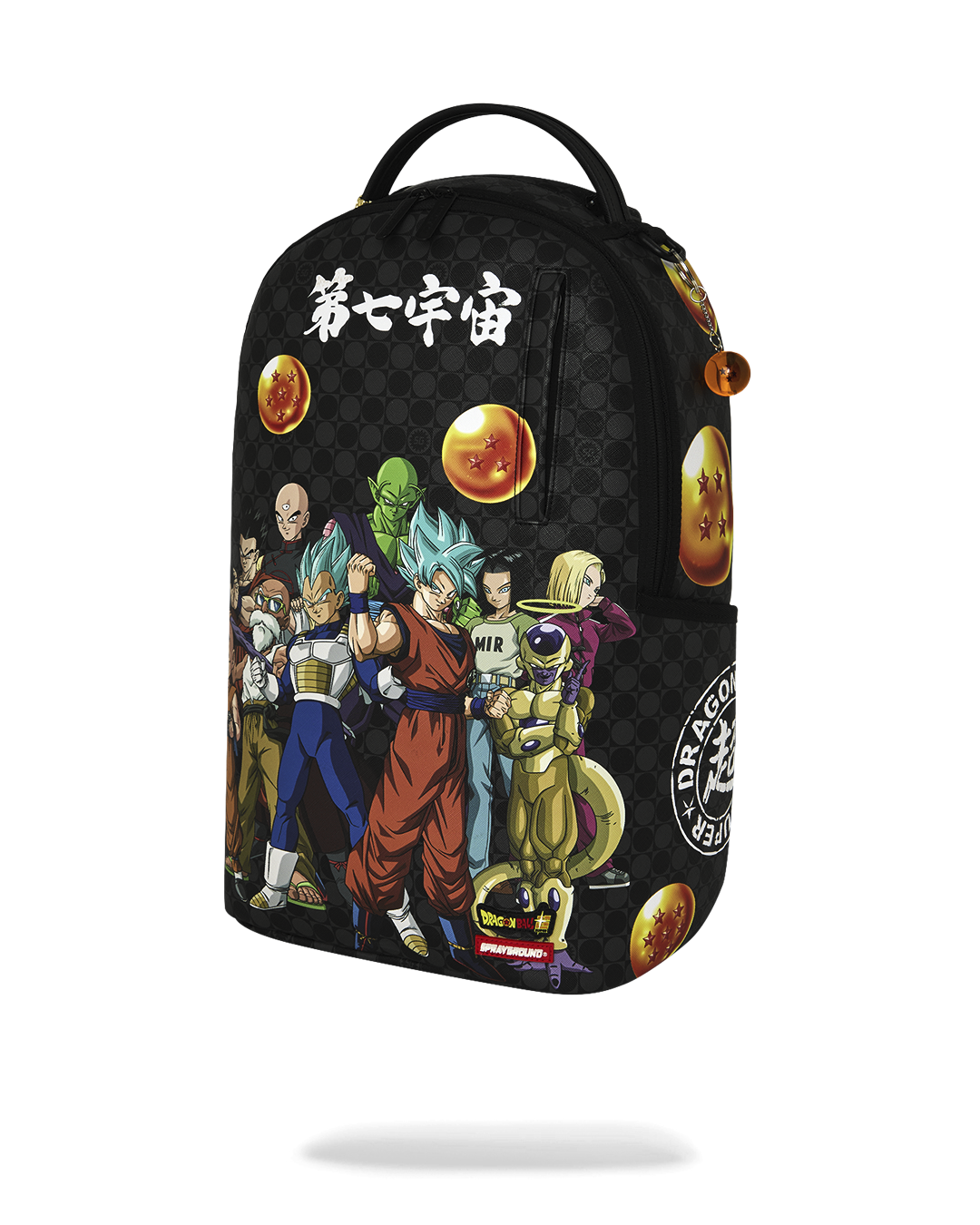 DRAGON BALL SUPER SQUAD BACKPACK