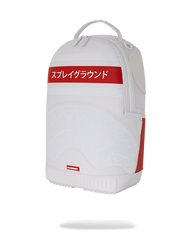 TOKYO CENTRAL BACKPACK