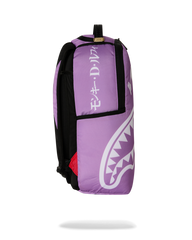 ONE PIECE - DREAM RUNNER BACKPACK